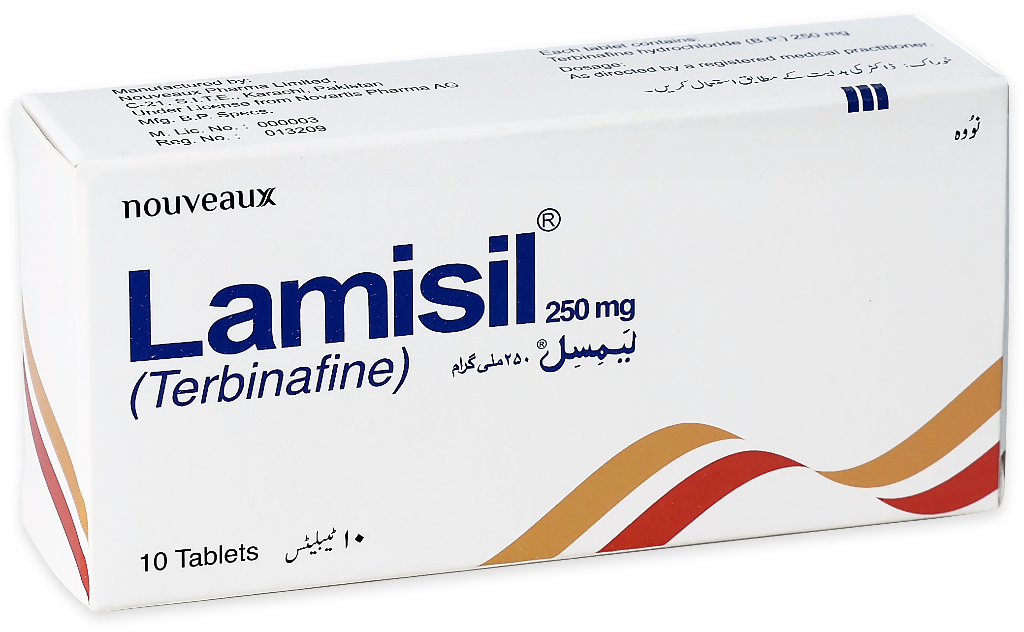 Lamisil